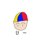 カラフル帽子少年（個別スタンプ：2）