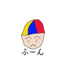 カラフル帽子少年（個別スタンプ：4）