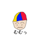 カラフル帽子少年（個別スタンプ：6）