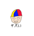 カラフル帽子少年（個別スタンプ：7）