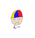 カラフル帽子少年（個別スタンプ：8）