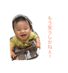 ハルナチ（個別スタンプ：5）