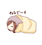ゆる村の住人（個別スタンプ：3）