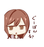 ゆる村の住人（個別スタンプ：4）