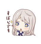 ゆる村の住人（個別スタンプ：8）