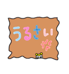 ほしくま（個別スタンプ：39）