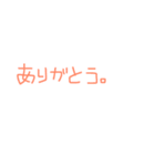 RoboJi（個別スタンプ：1）