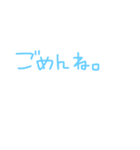 RoboJi（個別スタンプ：2）