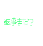 RoboJi（個別スタンプ：5）