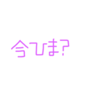 RoboJi（個別スタンプ：7）