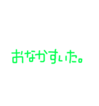 RoboJi（個別スタンプ：9）