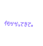 RoboJi（個別スタンプ：10）