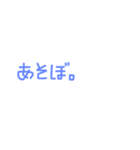 RoboJi（個別スタンプ：13）