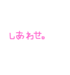 RoboJi（個別スタンプ：15）