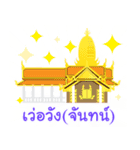 ptba.phs（個別スタンプ：1）
