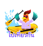 ptba.phs（個別スタンプ：2）