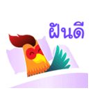 ptba.phs（個別スタンプ：3）