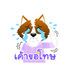 ptba.phs（個別スタンプ：4）