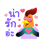 ptba.phs（個別スタンプ：7）