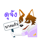 ptba.phs（個別スタンプ：12）