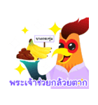 ptba.phs（個別スタンプ：14）
