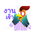 ptba.phs（個別スタンプ：15）