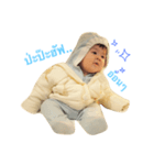Monkey Shane (The Richman Monkey)（個別スタンプ：1）