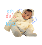 Monkey Shane (The Richman Monkey)（個別スタンプ：3）