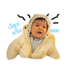 Monkey Shane (The Richman Monkey)（個別スタンプ：4）