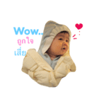 Monkey Shane (The Richman Monkey)（個別スタンプ：5）