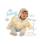 Monkey Shane (The Richman Monkey)（個別スタンプ：8）