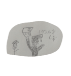 disease are funny（個別スタンプ：4）