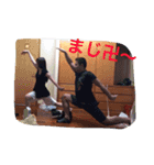 bonkura family（個別スタンプ：5）