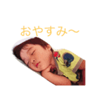 けいきのスタンプ（個別スタンプ：5）