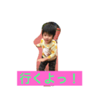 輝け輝君（個別スタンプ：8）