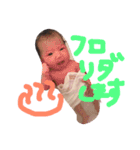 カノアの日常（個別スタンプ：2）