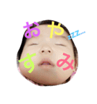 カノアの日常（個別スタンプ：4）