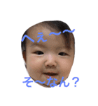 カノアの日常（個別スタンプ：7）