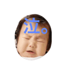 カノアの日常（個別スタンプ：15）