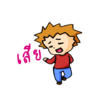 headland jom sa（個別スタンプ：11）