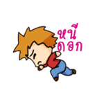 headland jom sa（個別スタンプ：12）