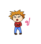 headland jom sa（個別スタンプ：13）