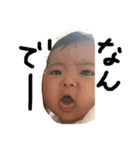 m baby（個別スタンプ：3）