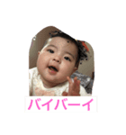 m baby（個別スタンプ：5）
