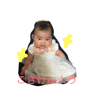 m baby（個別スタンプ：8）