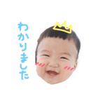 HIROMOTO（個別スタンプ：1）