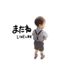 HIROMOTO（個別スタンプ：5）