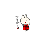 カタコトウサギ（個別スタンプ：2）