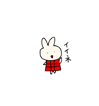 カタコトウサギ（個別スタンプ：5）