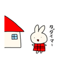 カタコトウサギ（個別スタンプ：11）